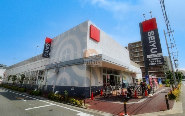西友蓮根坂下店｜徒歩4分に「西友蓮根坂下店」があります。