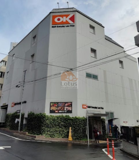 オーケー 千駄ヶ谷店2｜徒歩2分に「オーケー 千駄ヶ谷店」があります。