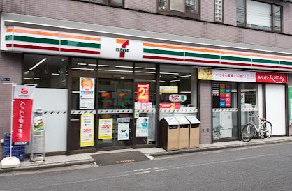 セブン-イレブン 墨田千歳店