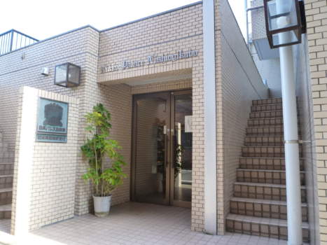 日興パレス西荻窪外観3｜青梅街道沿いに立地します。