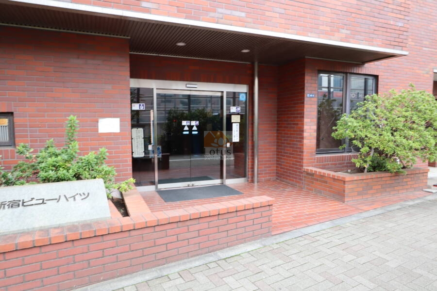 西新宿ビューハイツエントランス2