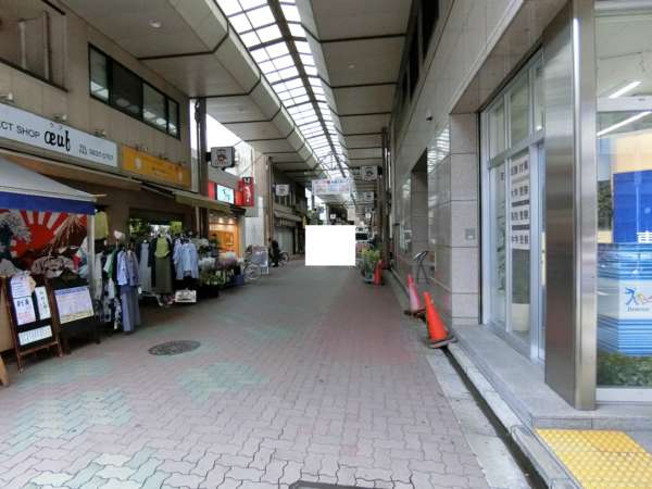ネオマイム新御徒町アプローチ2｜駅は「