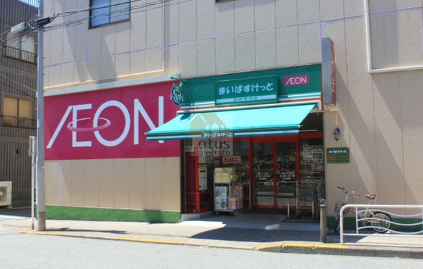 まいばすけっと深川２丁目｜徒歩4分に「まいばすけっと深川２丁目店」があります。