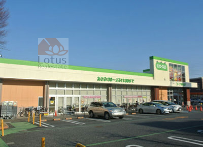 コープみらい コープ上井草店｜「コープみらい コープ上井草店」まで徒歩５分です。早稲田通りにあるスーパーです。