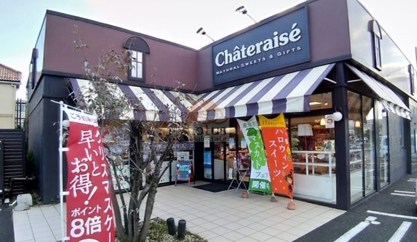 シャトレーゼ 葛飾新宿店600｜徒歩2分に「シャトレーゼ 葛飾新宿店」があります。