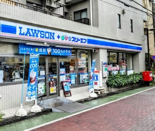 ローソン・スリーエフ 杉並方南町店