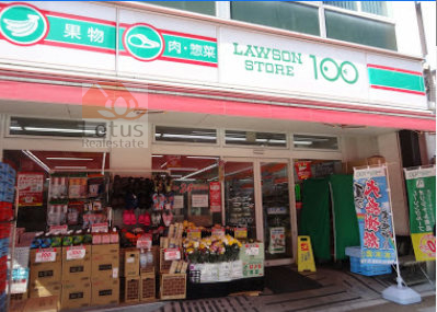 ローソンストア100 浅草通り店｜「ローソンストア100 浅草通り店」がお隣のビルに入っています。ちょっとした生鮮食品やパンなどはこちらで買えます。