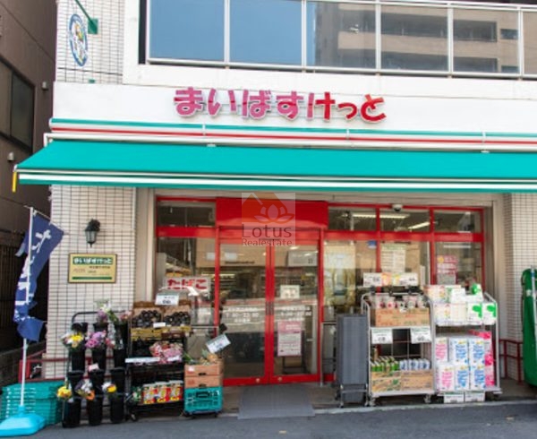 まいばすけっと 市谷薬王寺町店｜徒歩2分に「まいばすけっと 市谷薬王寺町店」があります。