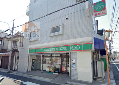 ローソンストア100 西落合二丁目店｜「ローソンストア100 西落合二丁目店」まで徒歩３分です。小さなスーパーです。