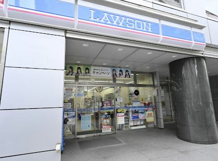 ローソン 芝大門二丁目店｜徒歩1分に「ローソン 芝大門二丁目店」があります。