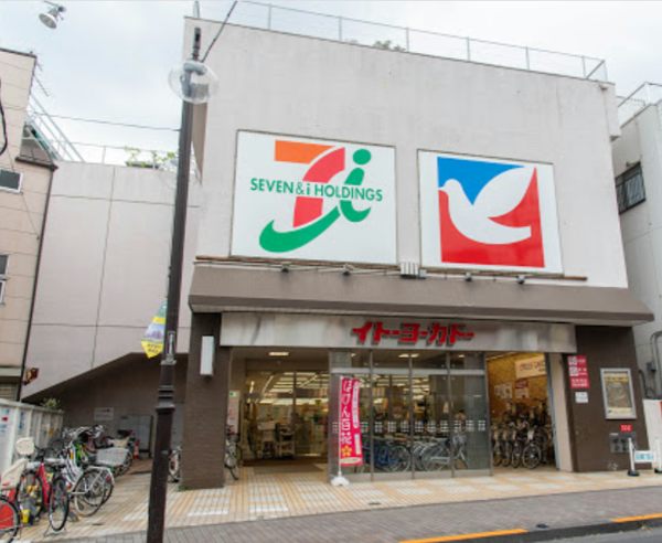 イトーヨーカドー 金町店大｜徒歩2分に「イトーヨーカドー 金町店」があります。