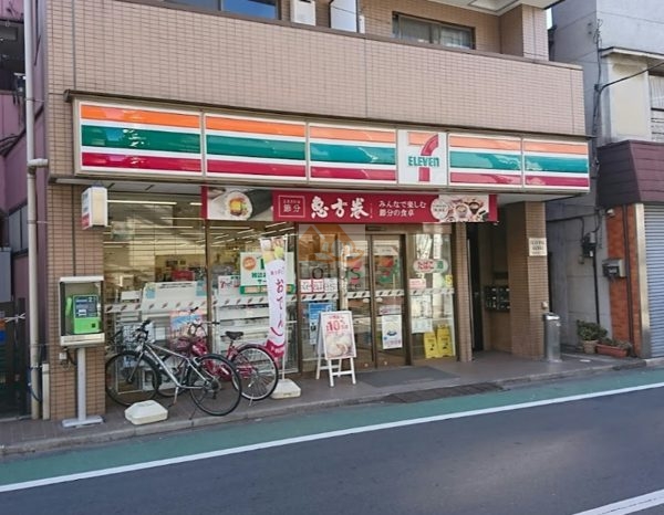 セブン-イレブン 中野新井薬師前駅北店