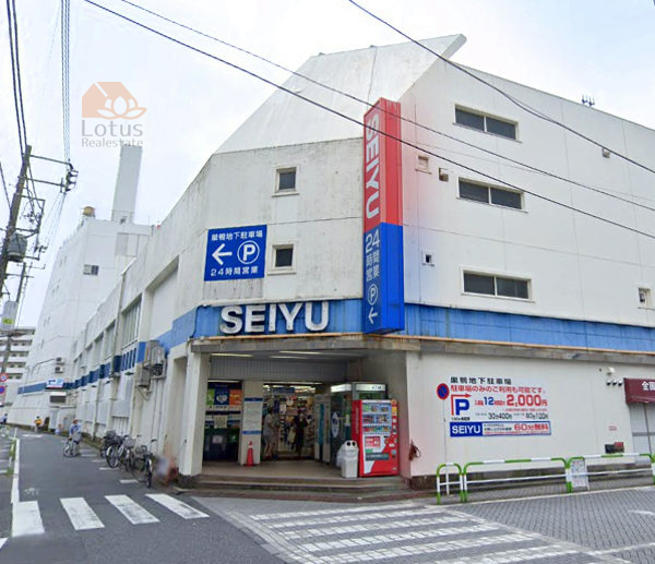 西友巣鴨店