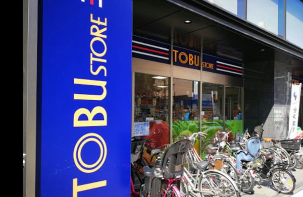 東武ストア 勝どき店｜徒歩4分に「東武ストア 勝どき店」があります。