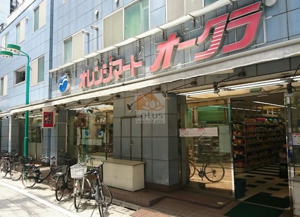 オレンジマートオークラ｜徒歩2分に「オレンジマートオークラ」があります。
