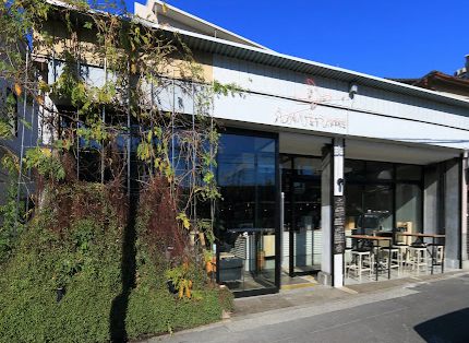 SLOW JET COFFEE スロージェットコーヒー｜徒歩5分にカフェ「SLOW JET COFFEE スロージェットコーヒー」があります。