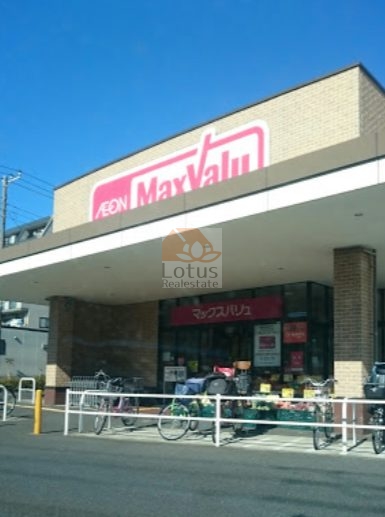 マックスバリュ エクスプレス 松島店｜徒歩2分に「マックスバリュ エクスプレス 松島店」があります。