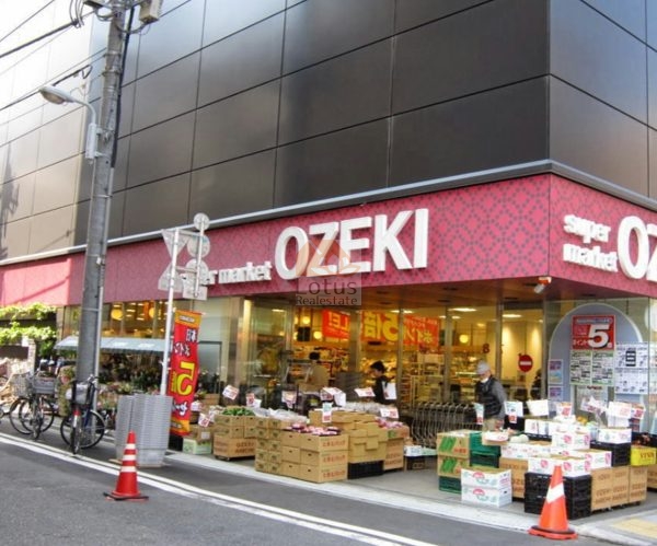 オオゼキ浅草雷門店600｜徒歩4分に「オオゼキ浅草雷門店」があります。