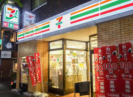 セブン-イレブン 歌舞伎町２丁目東店｜「セブン-イレブン 歌舞伎町２丁目東店」まで徒歩2分です。