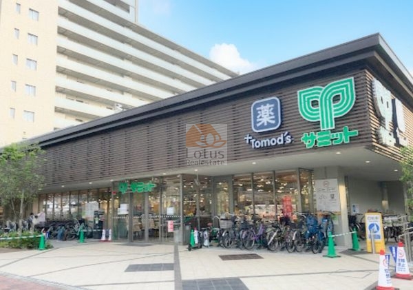 サミットストア 亀有駅北店｜徒歩4分に「サミットストア 亀有駅北店」があります。