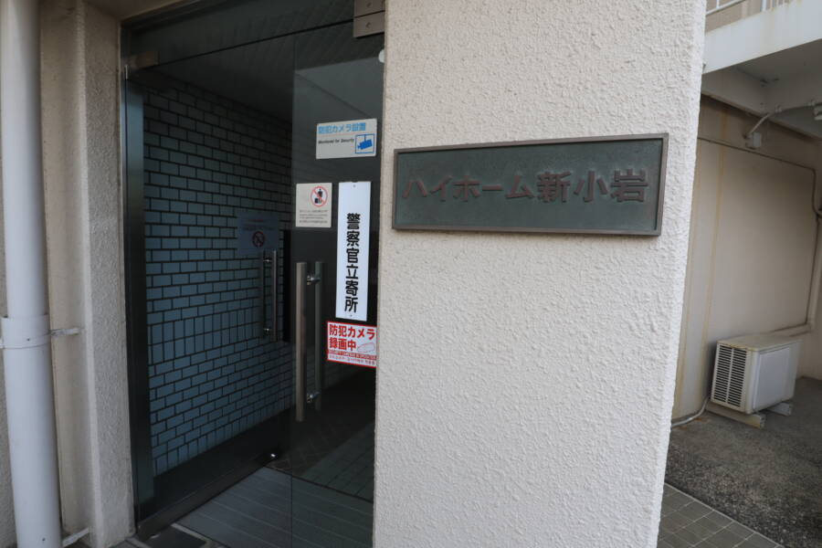 ハイホーム新小岩エントランス3