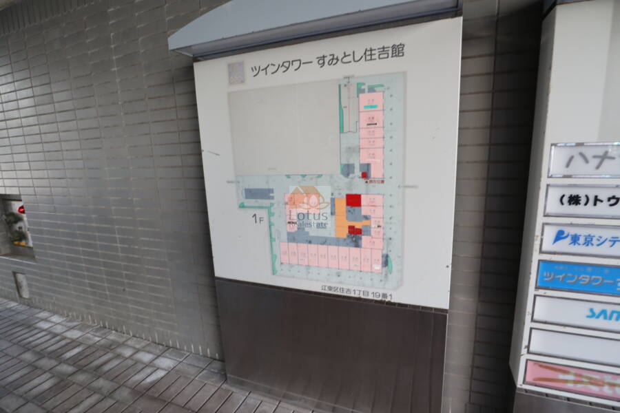 ツインタワー住利住吉館共用部1