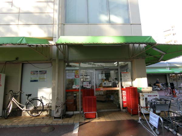 南砂住宅店舗・生活施設5｜オーケーストアの入り口です。