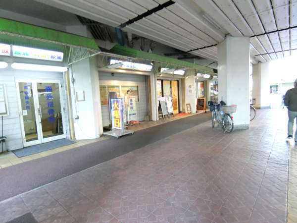 南砂住宅店舗・生活施設9｜接骨院