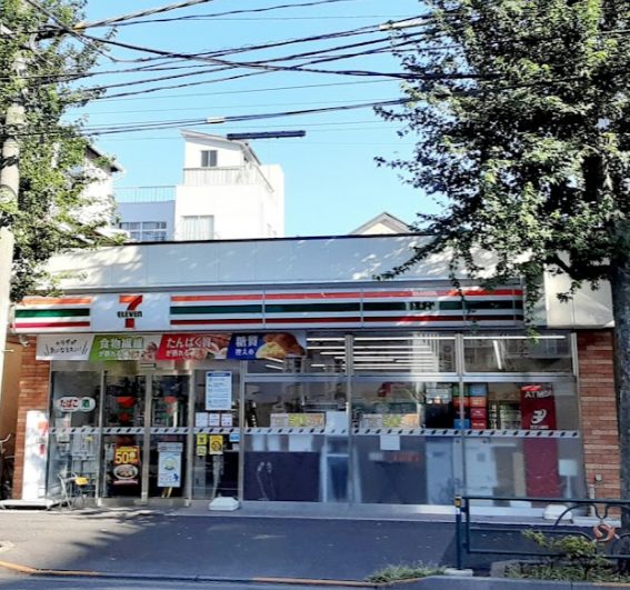 セブンイレブン 中野野方１丁目店