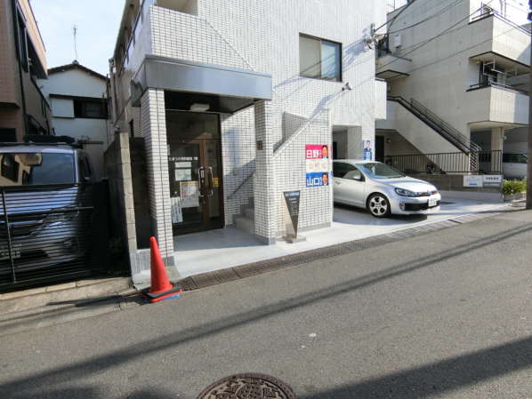 中野南台第１ローヤルコーポ外観・共用部3｜物件の目の前には小児科医院が開業しています。
