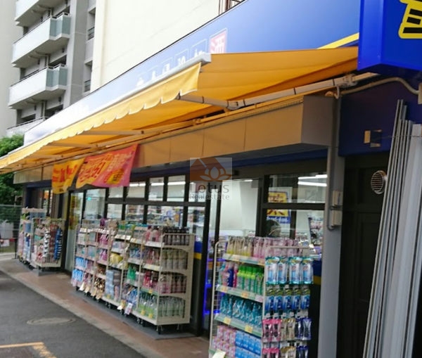 薬 マツモトキヨシ 新大塚駅前店