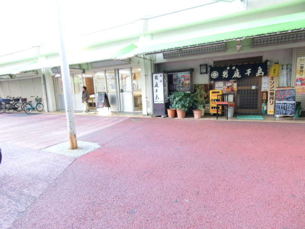 南砂住宅店舗・生活施設8｜そば店・精肉店