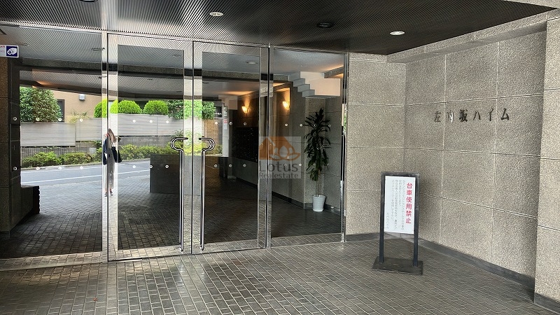 市ヶ谷左内坂ハイムエントランス１