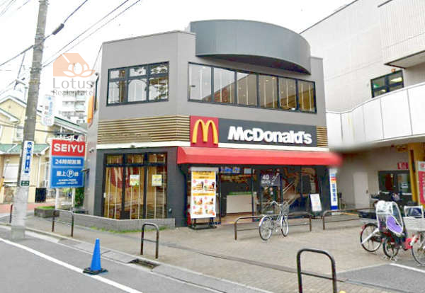 マクドナルド 北綾瀬西友前店｜「マクドナルド 北綾瀬西友前店」まで徒歩２分です。西友のお隣にあります。