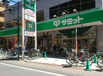 サミットストア 妙法寺前店｜徒歩7分に「サミットストア 妙法寺前店」があります。