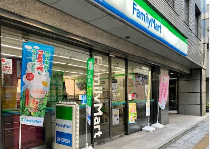 ファミリーマート 代々木四丁目店