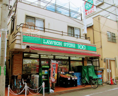 ローソンストア100 渋谷本町六丁目店｜徒歩1分に「ローソンストア100 渋谷本町六丁目店」があります。