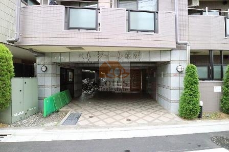 ベルジュール荻窪エントランス