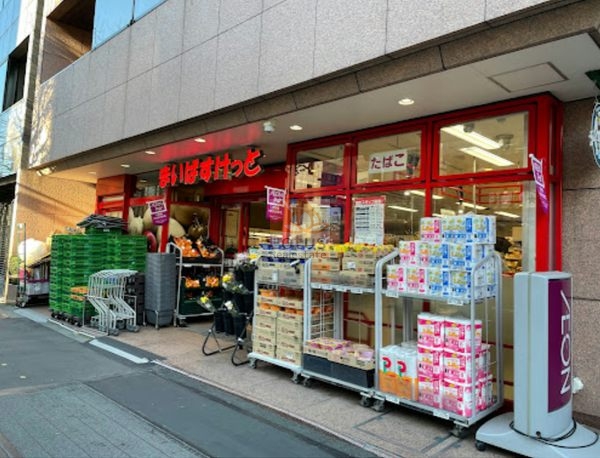 まいばすけっと 築地２丁目店｜徒歩3分に「まいばすけっと 築地２丁目店」があります。