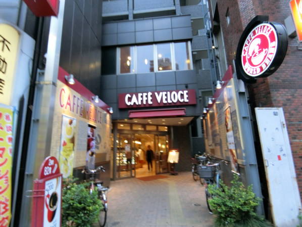 四谷三丁目駅前の喫茶店はベローチェはもちろん、その他諸々あります。