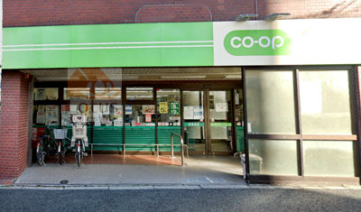 ミニコープ 西落合店｜「ミニコープ 西落合店」まで徒歩８分です。落合南長崎駅から徒歩１分です。組合員でなくてもお買い物できます。