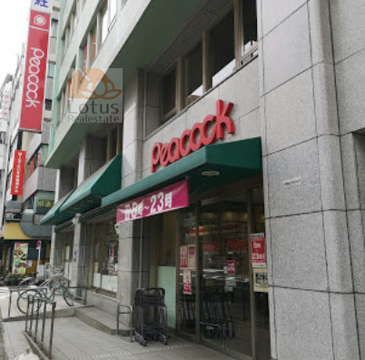 ピーコックストア 神田妻恋坂店｜「ピーコックストア 神田妻恋坂店」まで徒歩2分です。