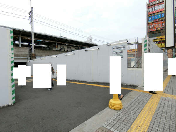 シーアイマンション新小岩親水公園アプローチ1｜シーアイマンション新小岩親水公園の最寄り駅は新小岩駅です。徒歩１５分。駅は新小岩駅南口地区街づくり計画にもり、大幅な改装工事中の最中です。