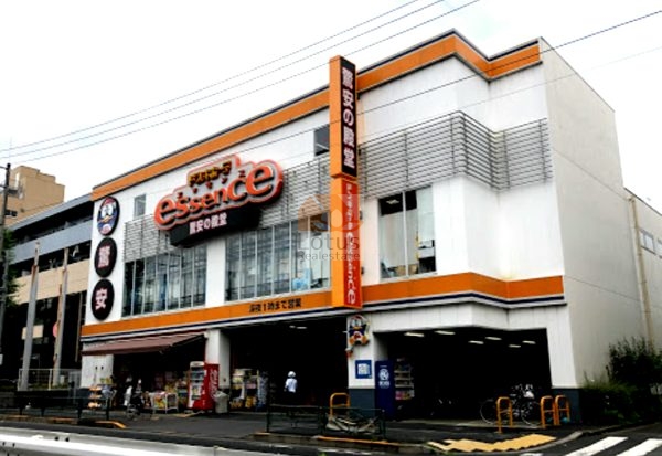 ドン・キホーテエッセンス 関町店｜徒歩3分に「ドン・キホーテエッセンス 関町店」があります。