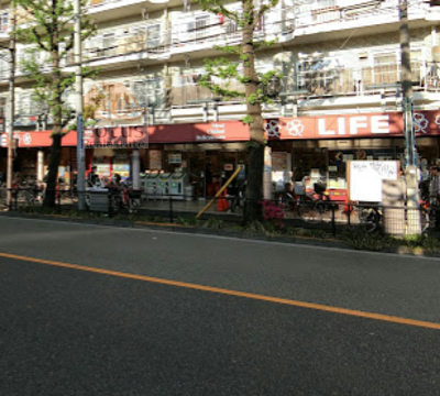 ライフ南台店｜「ライフ南台店」まで徒歩5分です。中野通り沿いのスーパーです。
