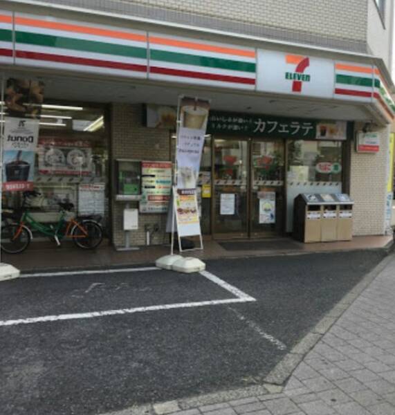 セブンイレブン 南葛西１丁目店｜徒歩2分に「セブンイレブン 南葛西１丁目店」があります。