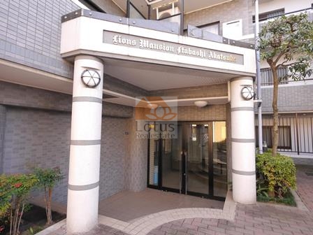 ライオンズマンション板橋赤塚2022