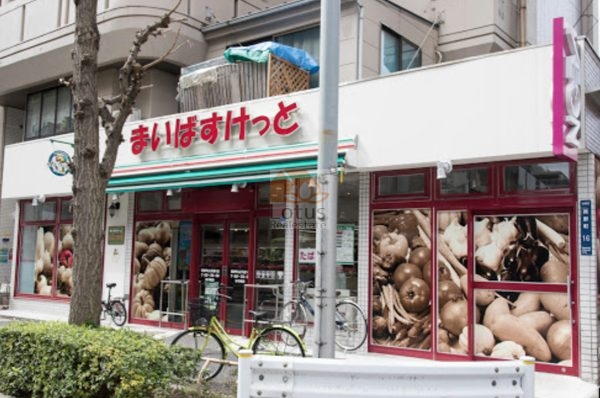 まいばすけっと熊野町山手通り600｜徒歩3分に「まいばすけっと熊野町山手通り店」があります。