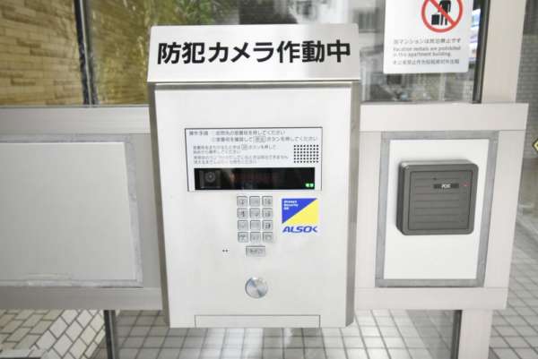 中葛西スカイハイツ共用部２｜オートロック付きで安心です。