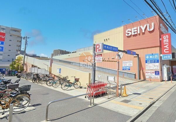西友江戸川中央店｜徒歩6分に「西友江戸川中央店」があります。